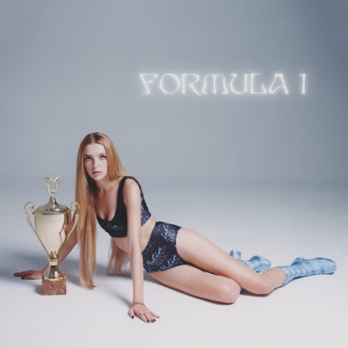 Album cover for Yulia photographed by Lola Banet