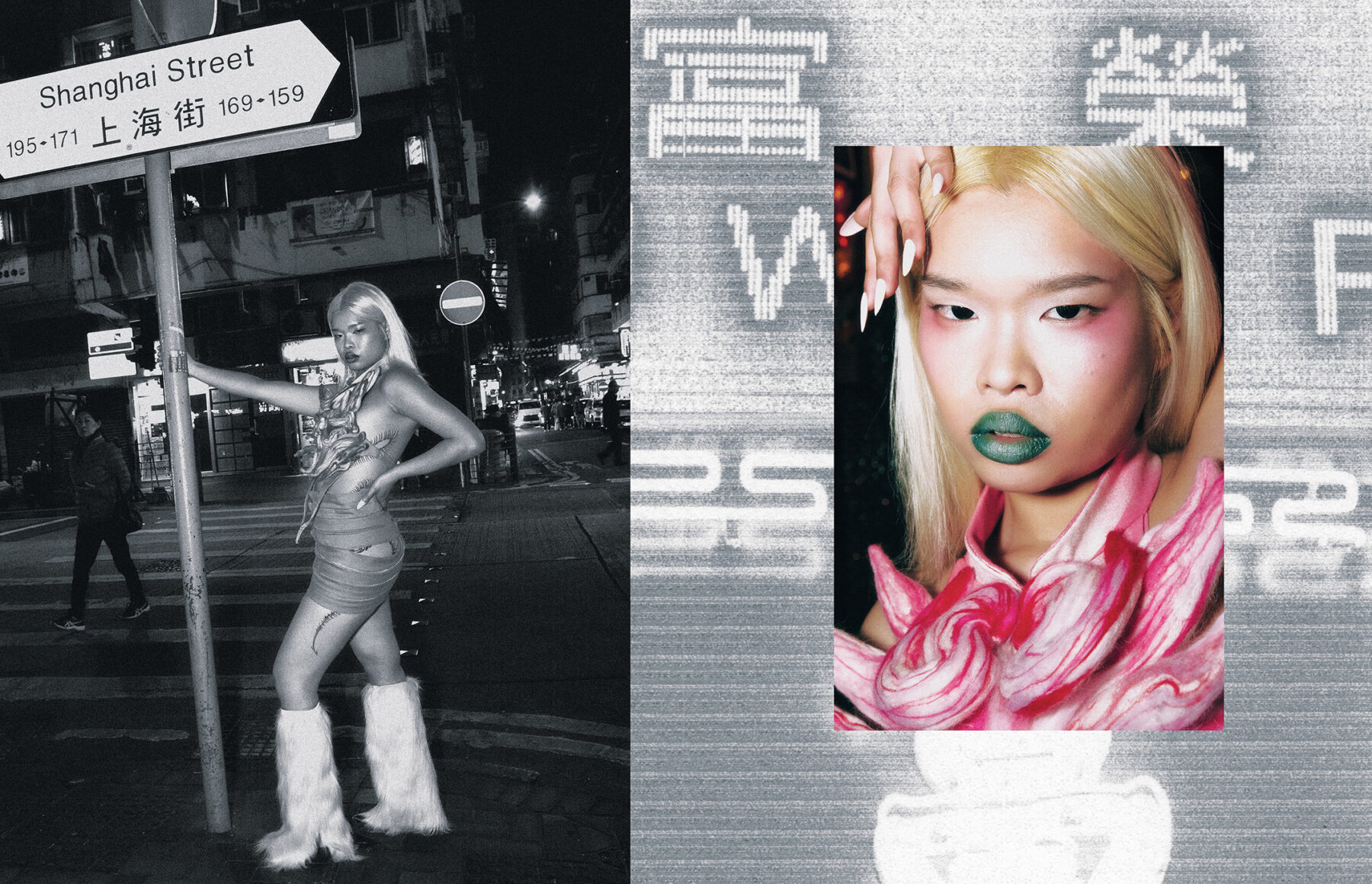 Fashion Editorial for ART FACES Zine photographed by Puulovver