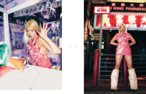 Fashion Editorial for ART FACES Zine photographed by Puulovver