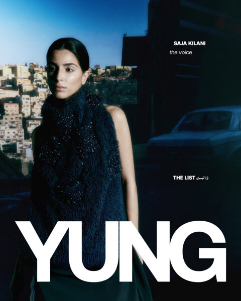 Portrait editorial for Yung Magazine photographed by Caroline Grzelak