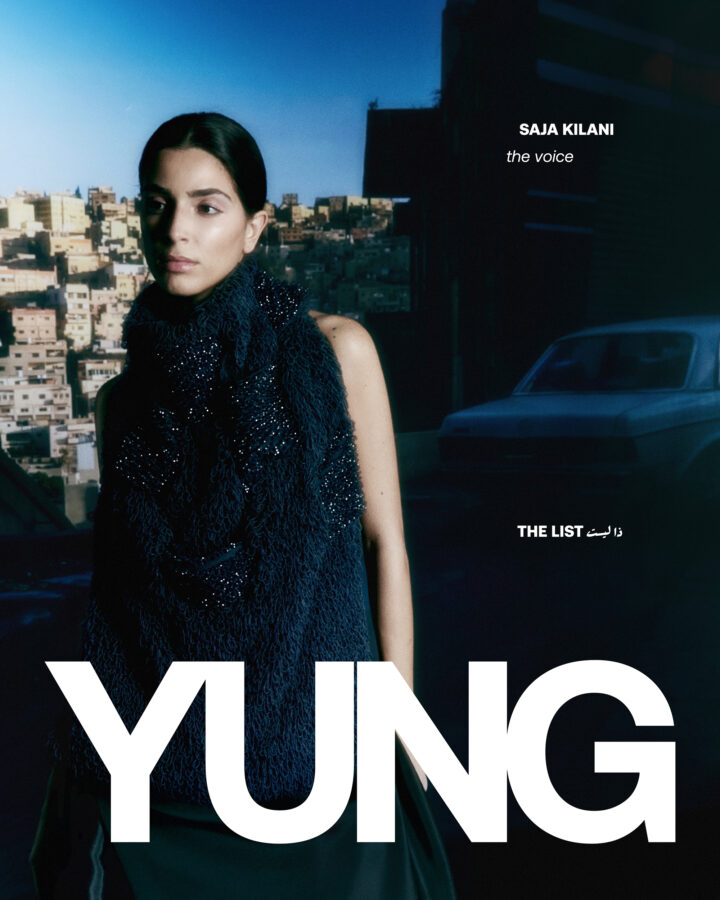 Portrait editorial for Yung Magazine photographed by Caroline Grzelak