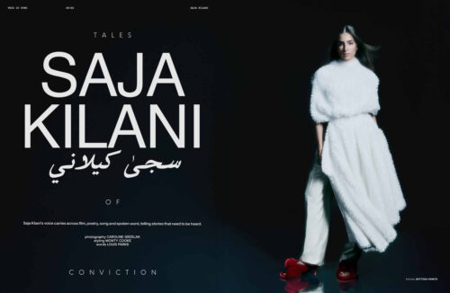 Portrait editorial for Yung Magazine photographed by Caroline Grzelak