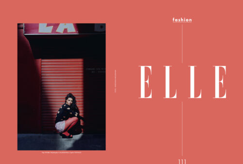 Fashion Editorial for Elle Serbia photographed by Weronika Walijewska